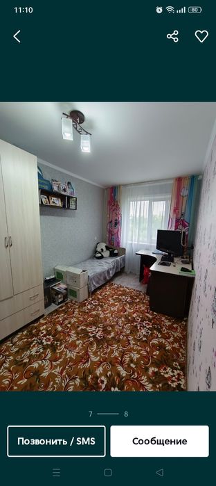 Продам или обменяю 3-х комнатную квартиру