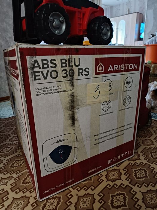 Продам водонагреватель