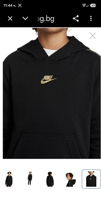 Nike-Ориг. Суичър