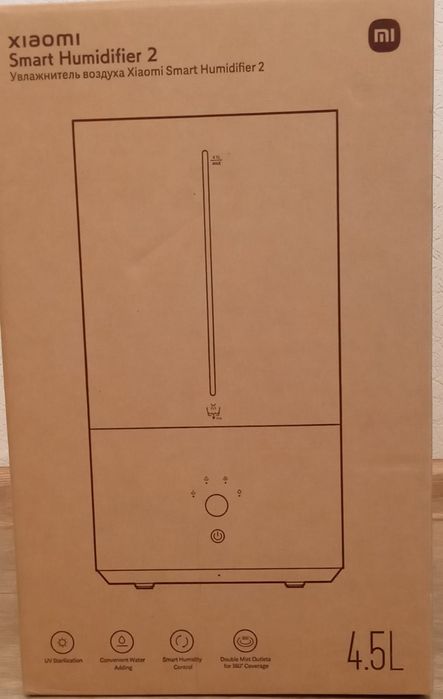 Новый увлажнитель воздуха Xiaomi