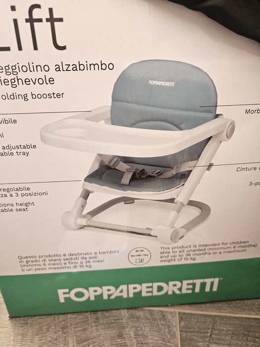 Foppapedretti преносимо детско столче за хранене или игра