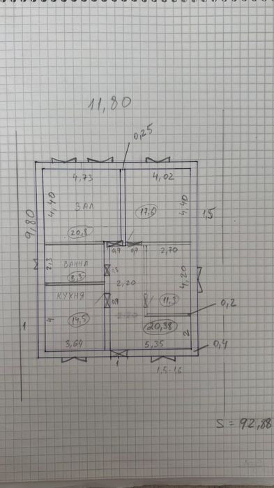 Продаётся участок.