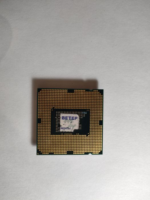 Процессор intel pentium g630