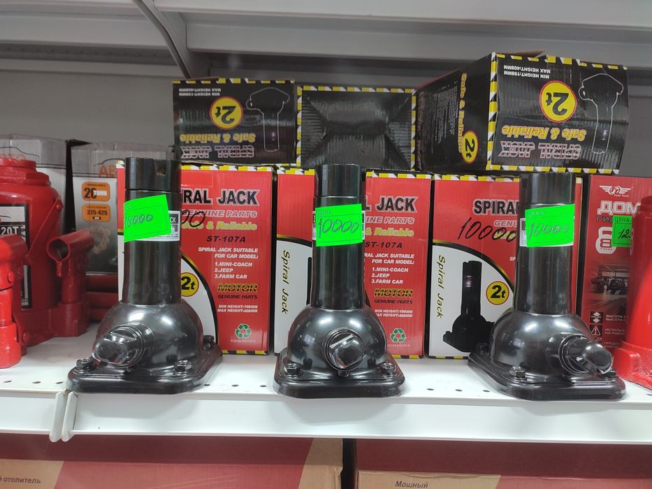 Домкраты , широкий ассортимент