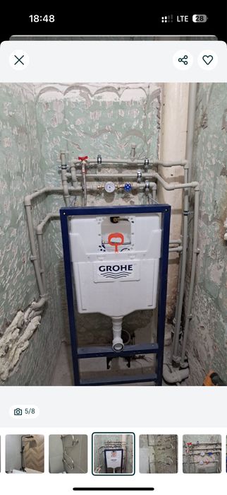 Услуги сантехника