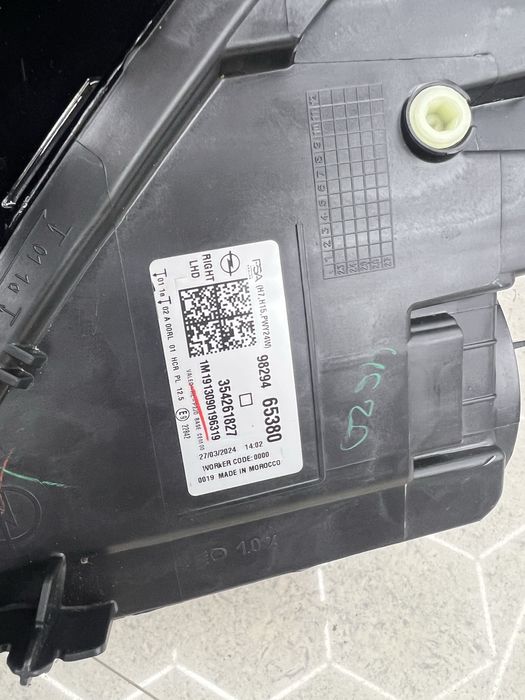 Десен фар Opel Corsa F