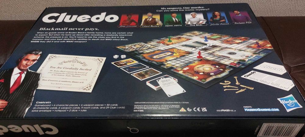 Настолна игра-Cluedo