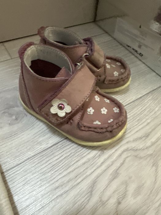 Ботинки детские