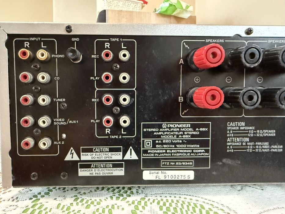 Pioneer A-88X Висок клас стерео усилвател