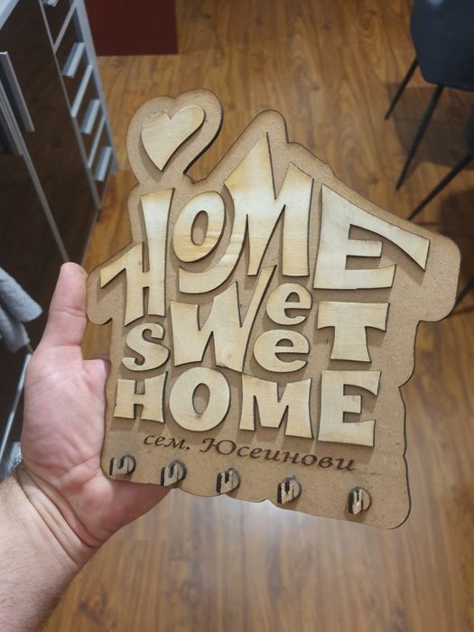 Лазерно гравиране на подаръци