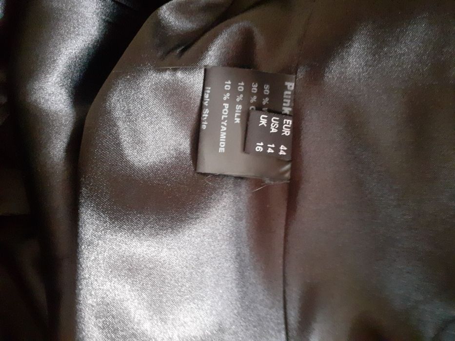 Продавам елегантно дамско палто