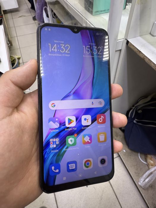 Телефон разные