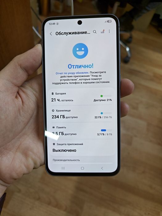 Samsung a56 256Гб продам