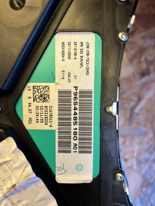 Табла за Пежо 307 фейс бензин дизел 03-08