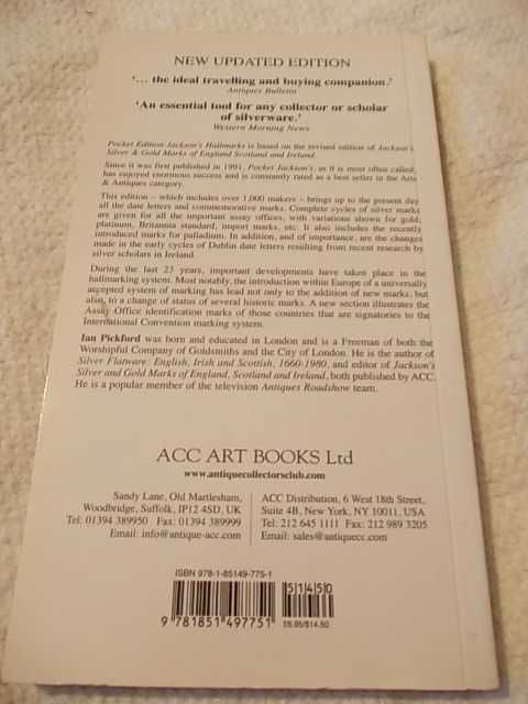 Каталог антична маркировка Au / Ag