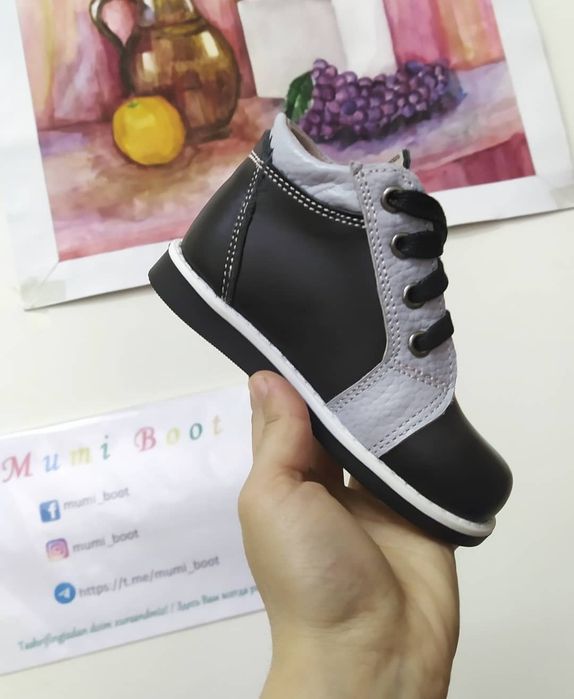 Ортопедическая профилактическая обувь