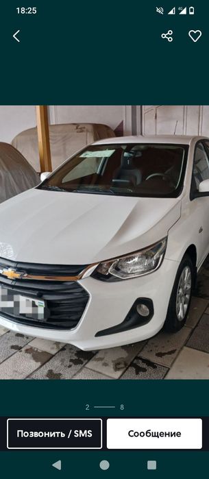 Онекс механика 2024 й пробек 30 Минг бензин краска Тоза нархи 11000