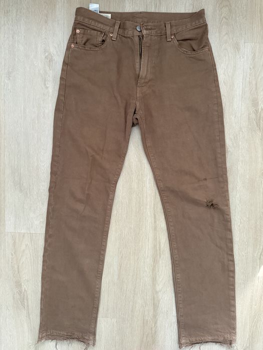 Премиум дънки Levi's