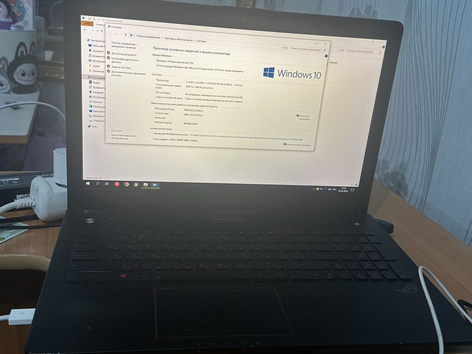 Ноутбук  продажа или обмен
