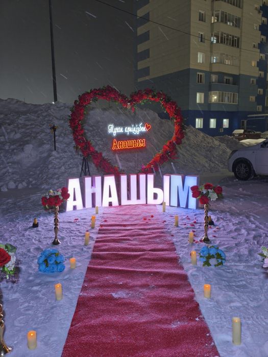 Поздравление денежный букет салют