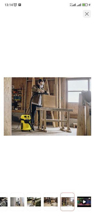 Строительный пылесос Керхер