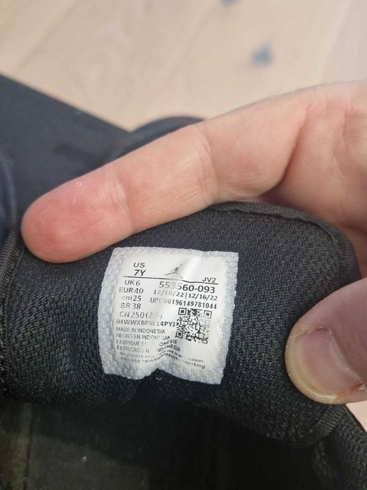 Pantofi Nike AIR JORDAN integral piele naturala, marimea 38.5.