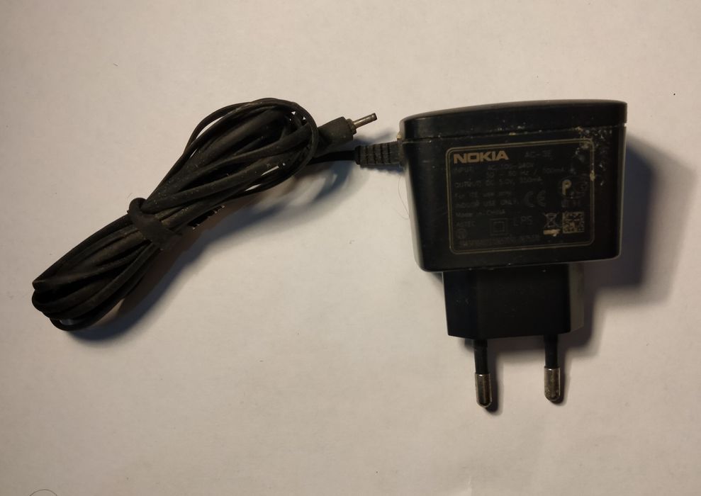 Încarcator nou Nokia cu mufa subtire