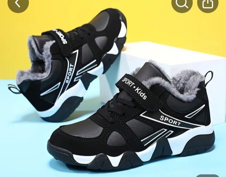 Кроссовки зимние