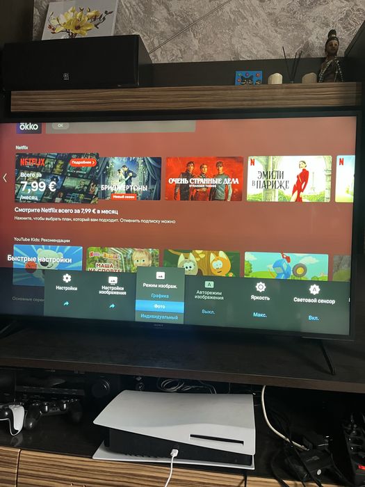 Sony bravia KD-55ХH8096