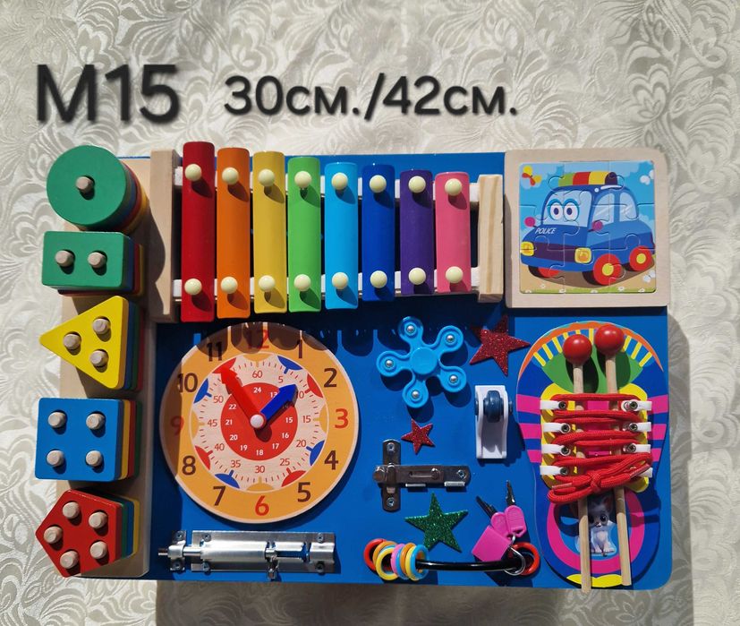 Образователна дъска за активности за деца