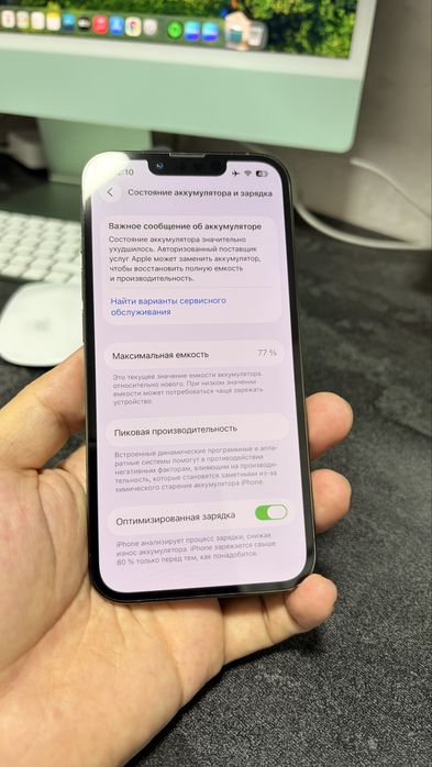 iPhone 13 Pro 118GB Graphite Usa