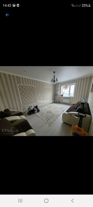 Продам коттедж 2-х этажный