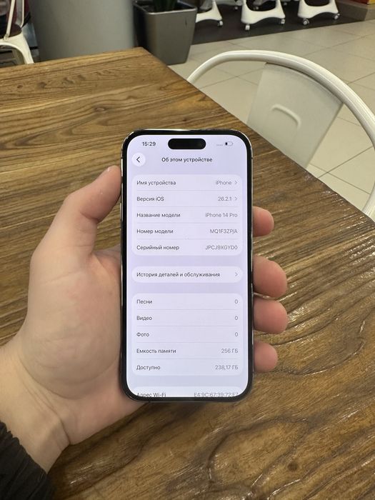 Iphone 14 Pro 256 Gb 79% yomks