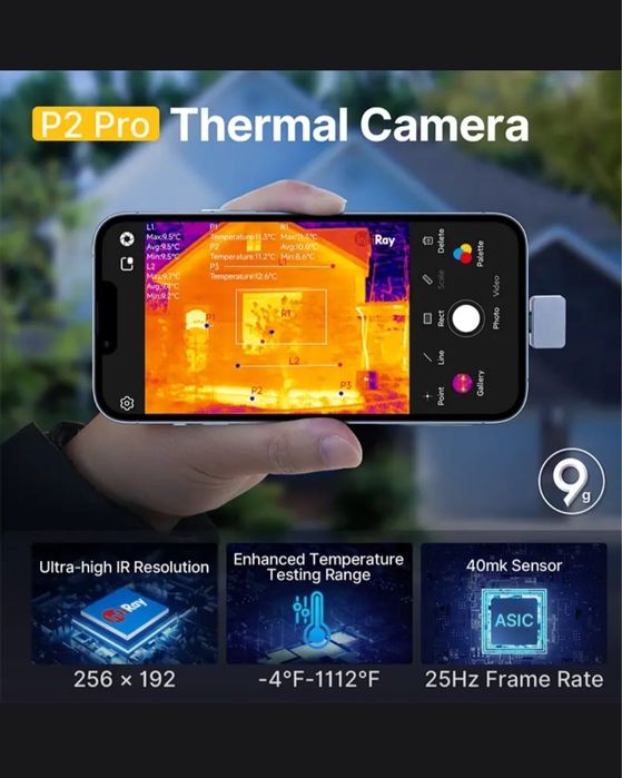 Продам тепловизор