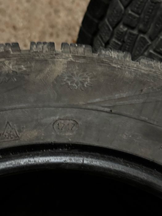 Гуми 185/65/R15..