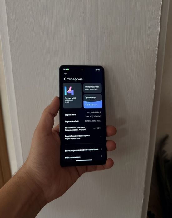 Xiaomi Redmi Note 10 PRO ( 8/128)