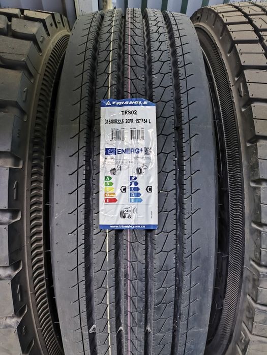 Шины на грузовые автомобили