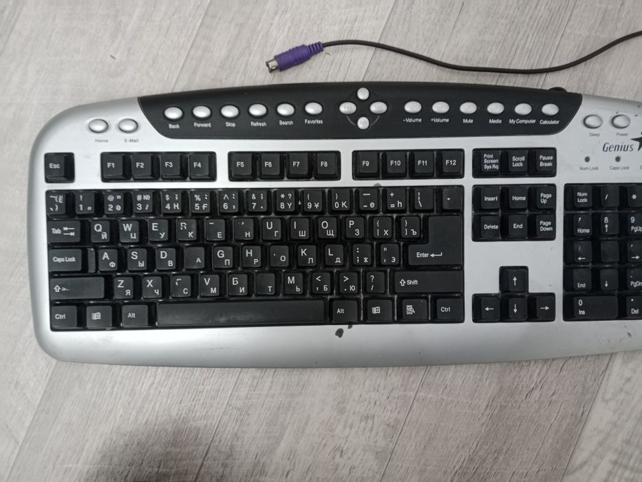 Клавиатуры офисные