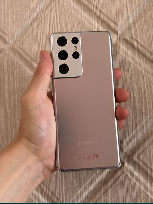S21 ULTRA 256GB/12