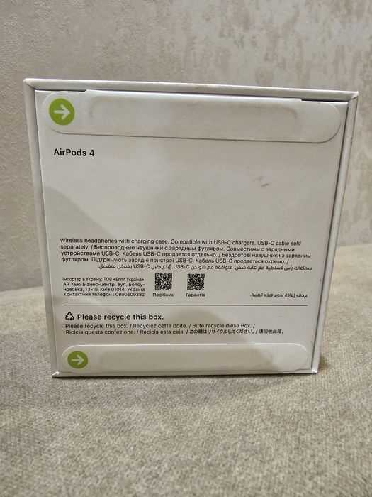 Продам AirPods 4
