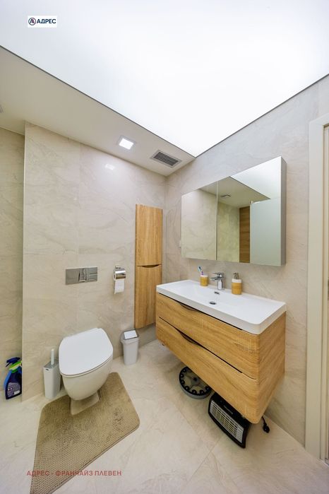 Многостаен в Плевен-Идеален център площ 123 цена 300000