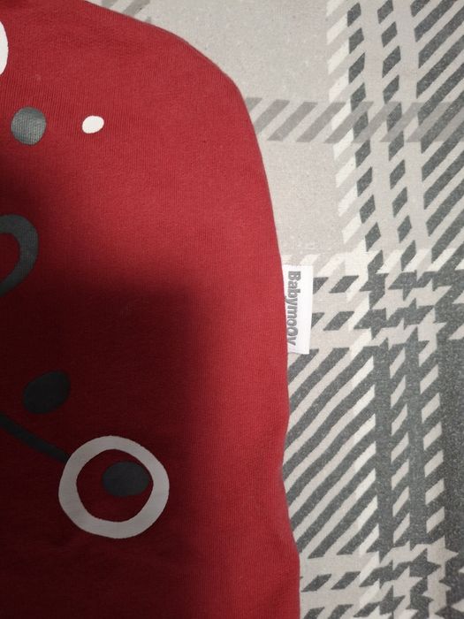 Бебешки Слинг Babymoov