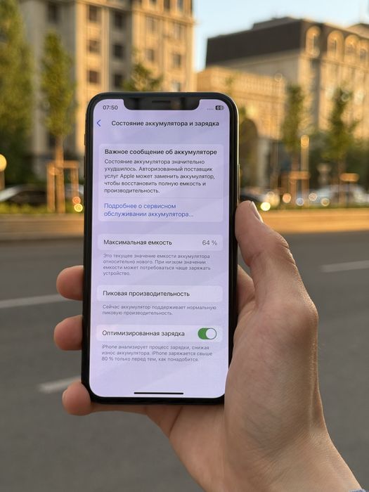 iPhone X Black 64 gb