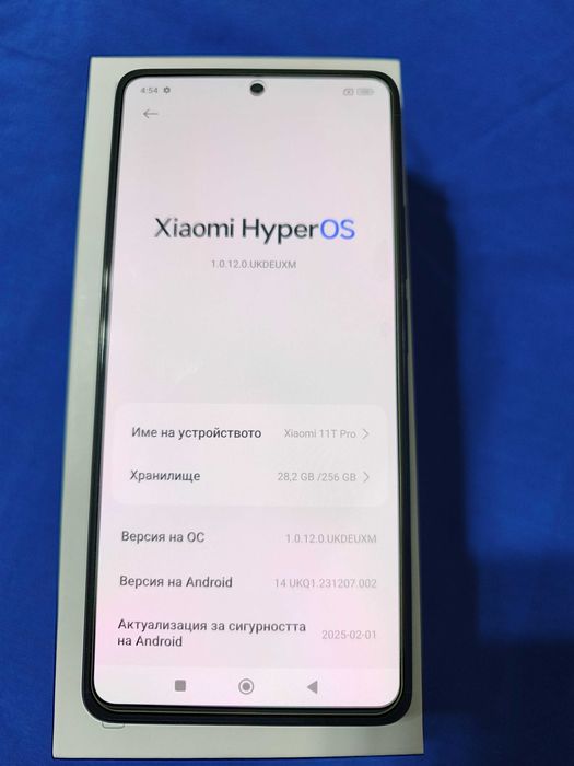 Телефон Xiaomi 11T Pro