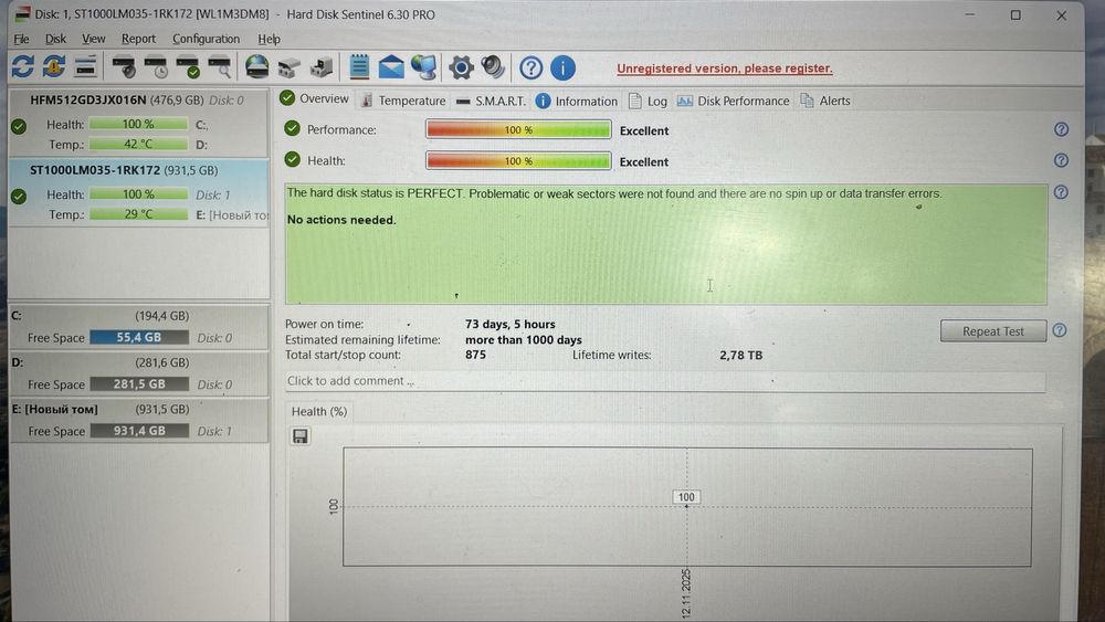 Жесткий диск ноутбучный