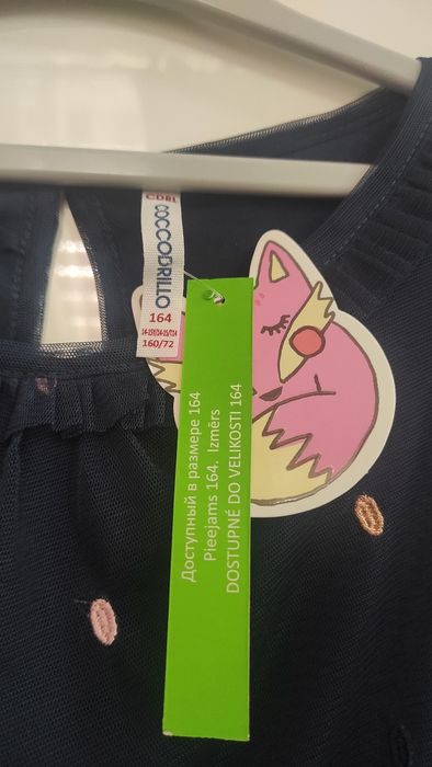 Rochie fete 9-12 ani