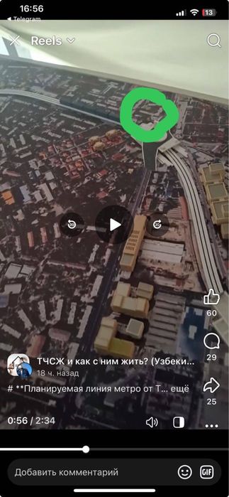 2 xonali kvartira (3 xonaga aylantirilgan)