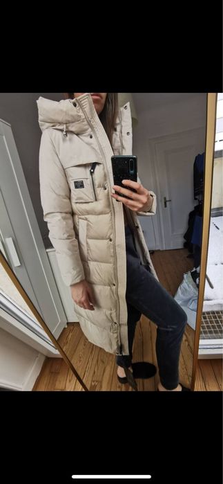 Ново дълго зимно яке
