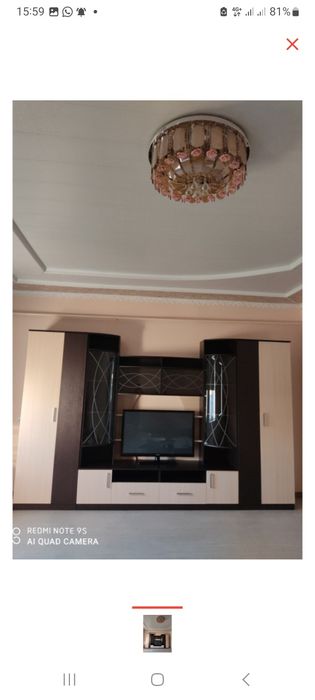 Горка Атланта Горизонт