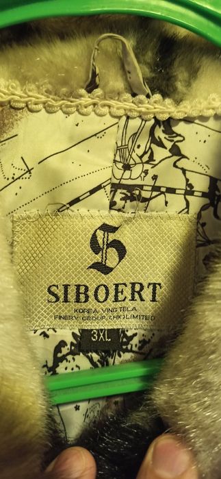 Шуба женская 3XL